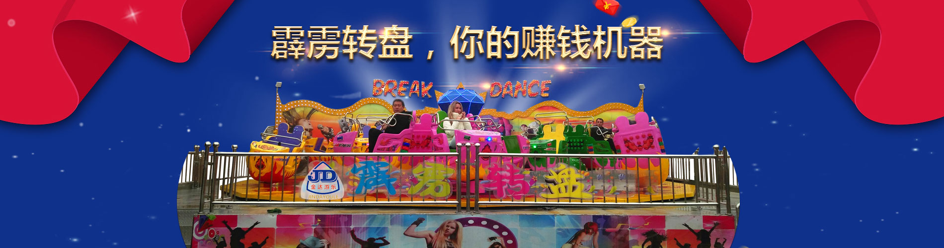 yy易游体育电竞怎么样